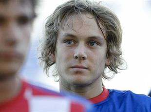 Ален Халилович, фото google.com