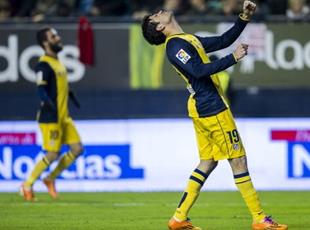 Арда Туран и Диего Коста, фото Getty Images