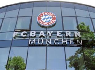 Бавария подписала контракт с Армани