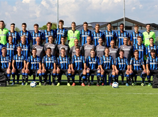 Примавера Аталанты - самая продуктивная в Италии, фото atalanta.it