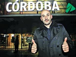 фото cordobafc.com