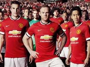 Кагава ушел, спонсор остался. Фото Sky Sports