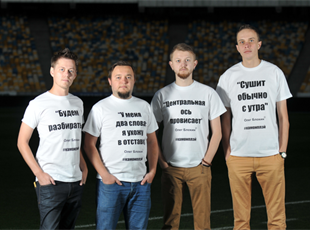 фото Ильи Хохлова