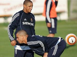 Сумасшедшие празднования