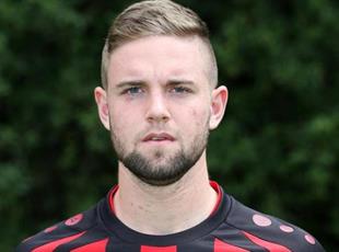 Марк Штендера, eintracht.de