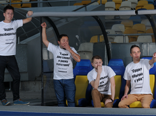 фото Ильи Хохлова