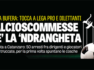 Ндрангета и футбол