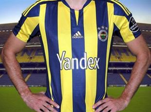 фото fenerbahce.org