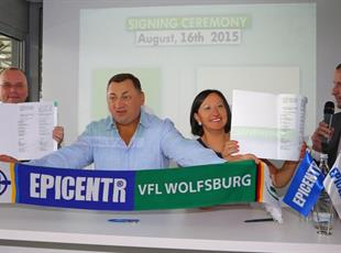 Эпицентр — первый украинский капитал в Бундеслиге