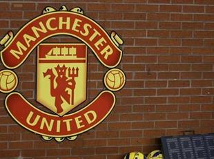 Манчестер Юнайтед