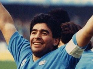 ДИЕГО МАРАДОНА