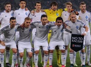 Динамо, Фото Ильи Хохлова, Football.ua