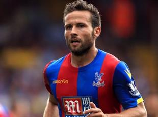 Йоан Кабайе, Getty Images