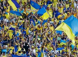 Фанаты, unian.net