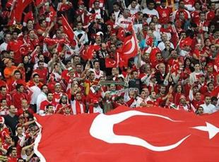 Фан-движения Евро-2016. Турция