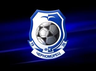 chernomorets.odessa.ua