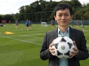 Лэй Гуохуан