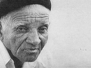 Ненем Пранча, фифа