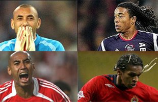 Самые желанные :)