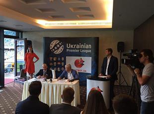 Презентация нового генерального партнера, фото Football.ua