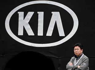 kia motors, getty images