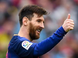 Лионель Месси, getty images