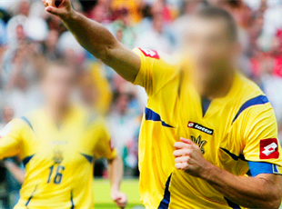 Украина на ЧМ-2006: Кто ездил на мундиаль в Германию