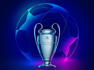 А готов ли ты к Лиге чемпионов?