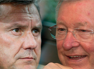 Кто сказал: сэр Алекс Фергюсон или Александр Хацкевич — тест