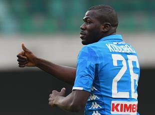 КАЛИДУ КУЛИБАЛИ, GETTY IMAGES