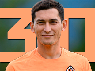 Тарасу Степаненко — 30 лет. Что вы знаете о полузащитнике сборной Украины?