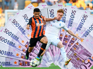 фото В.Войтюк/ФК Шахтер