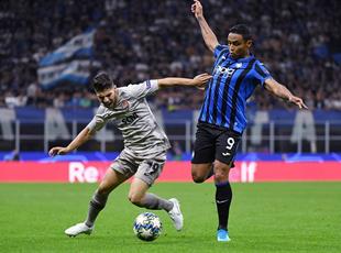 Аталанта - Шахтер, getty images