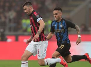 ИНТЕР - МИЛАН, ФОТО GETTY IMAGES