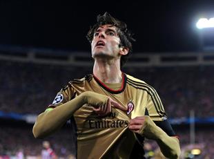 Кака, Getty Images