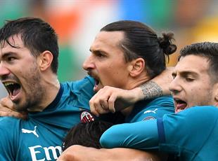 Милан, Getty Images