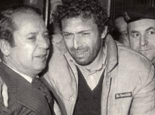 Фото: deportesfanatic.com