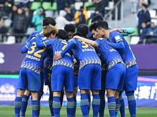 ФК Цзянсу Сунин