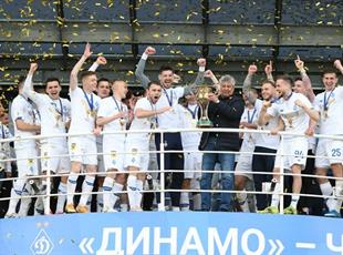 фото ФК Динамо Киев