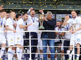 Динамо Киев