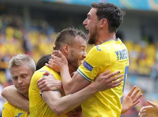 Украина — Северная Македония, Getty Images