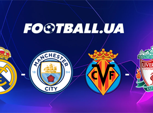 Головні інтриги півфіналів Ліги чемпіонів: жага помсти Сіті та римейк битви Ліверпуля та Вільярреала