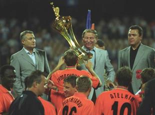 Перший класичний фінал Кубка України