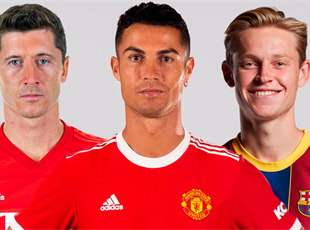 Літо-2022: трансфери, на які ми чекаємо