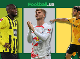 ТОП-10 трансферів тижня: Боруссія Д знайшла заміну для Алле, Вернер повернувся у Лейпциг та інші