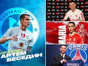 колаж Football.ua