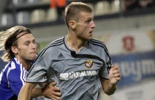 Виталий Вернидуб, fcmetalurg.com