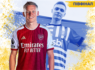 Український гравець року. Півфінал