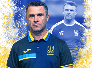 Сергій Ребров, Football.ua