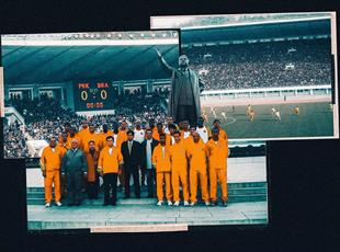 Атлетіко Сорокаба - The Athletic 